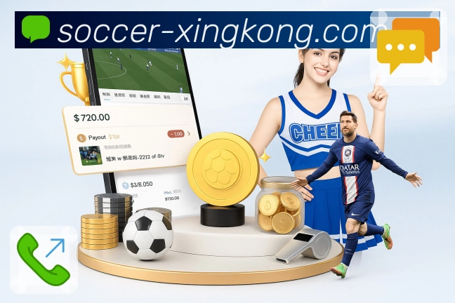 <strong>星空体育app</strong>App 焦点赛事