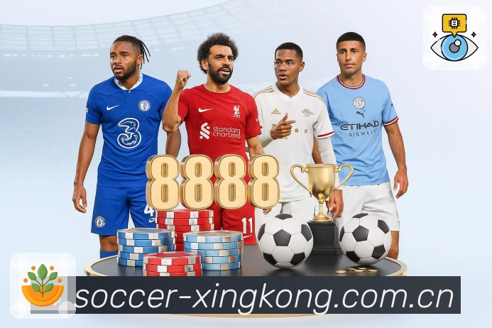 扫码下载<strong>星空体育app</strong>