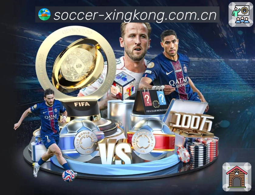 体育平台欢迎图