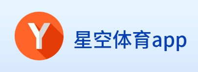 星空体育app Logo